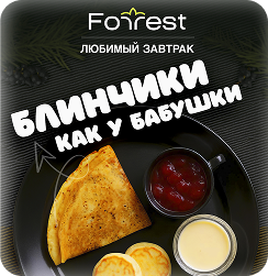 Карточка 7